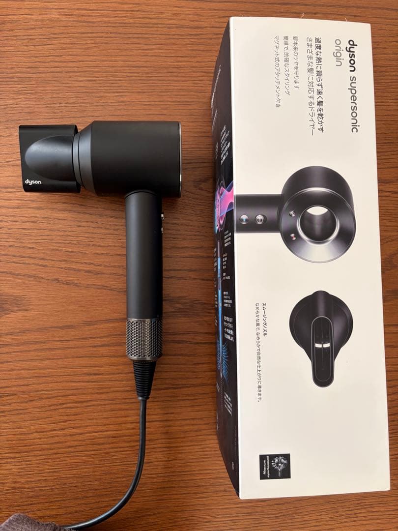 dyson supersonic origin ブラック　美品　送料無料