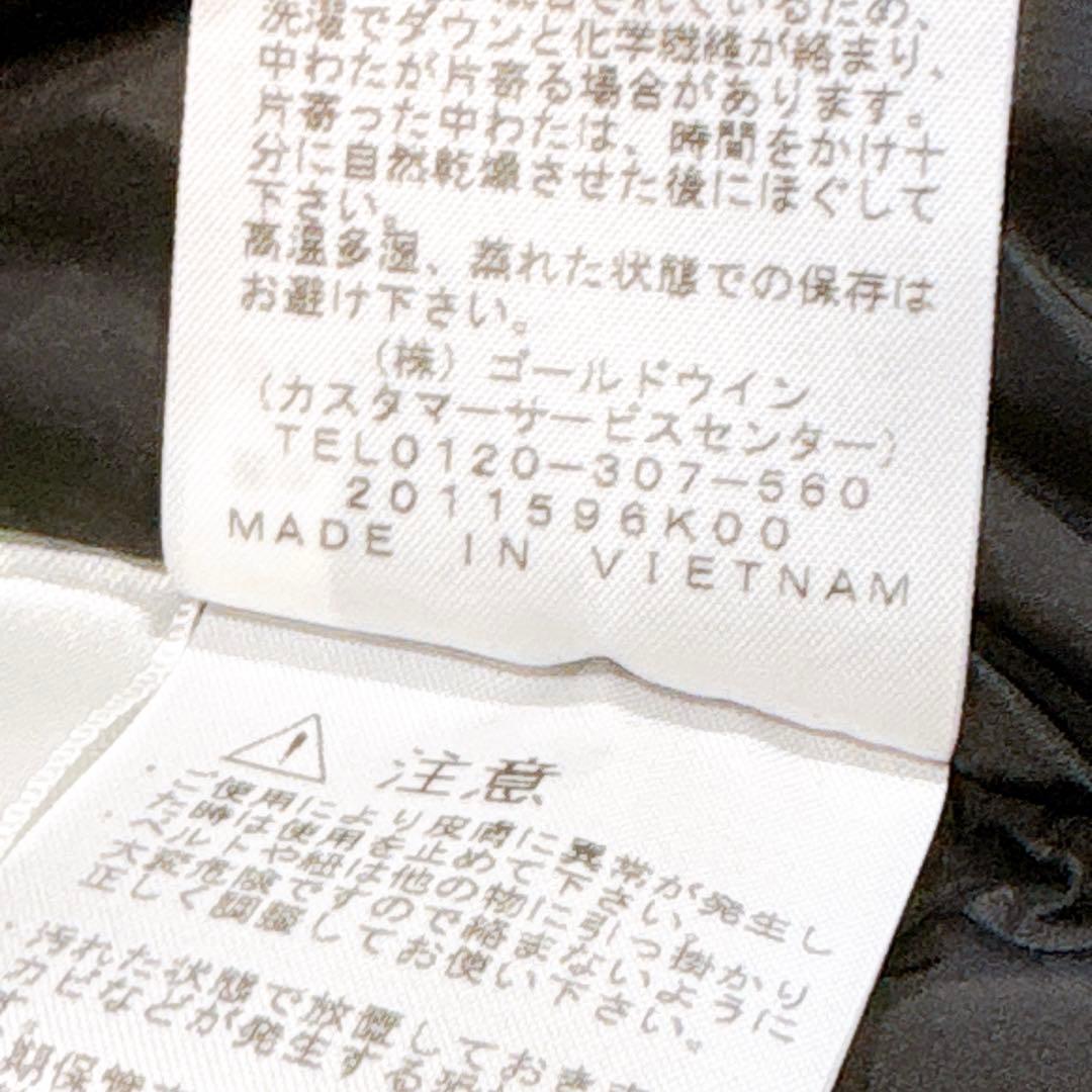 新品同様✨　ノースフェイス　バルトロライトジャケット　カモフラ　迷彩　L