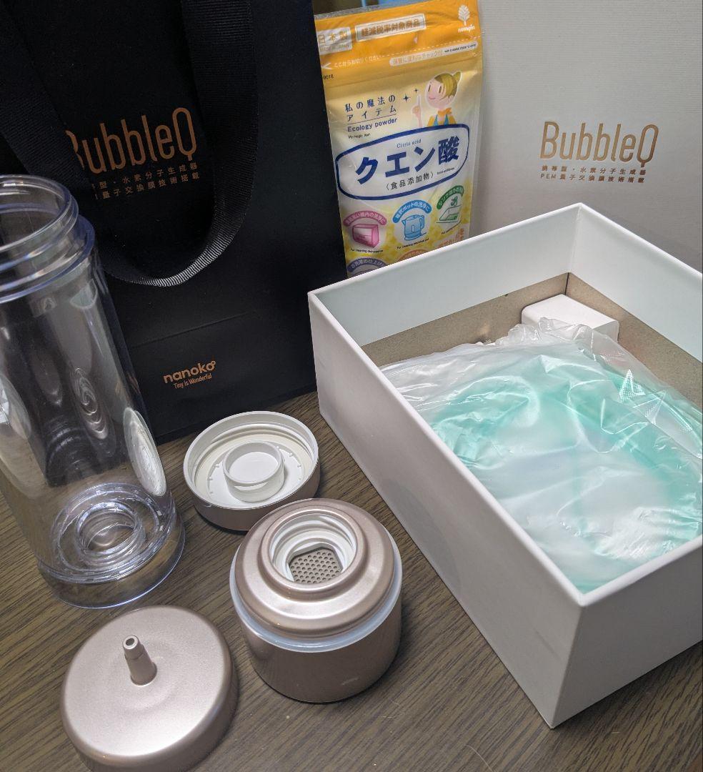 BubbleQ 水素水生成器