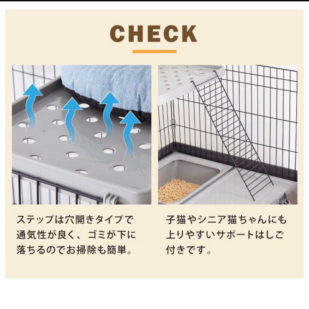 【ほぼ新品！】【おまけ付き！】白色 キャットケージ 2段