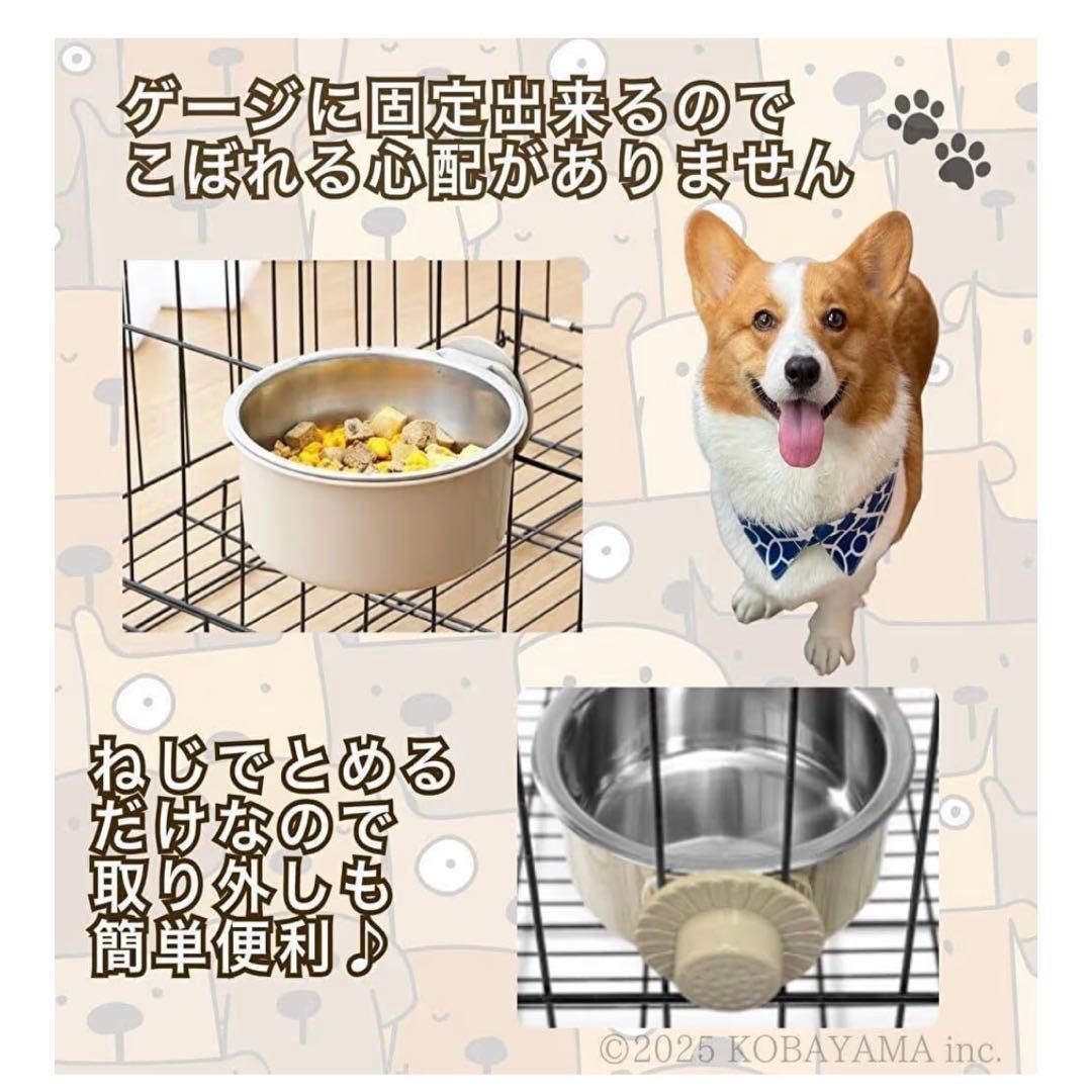 【ほぼ新品！】【おまけ付き！】白色 キャットケージ 2段