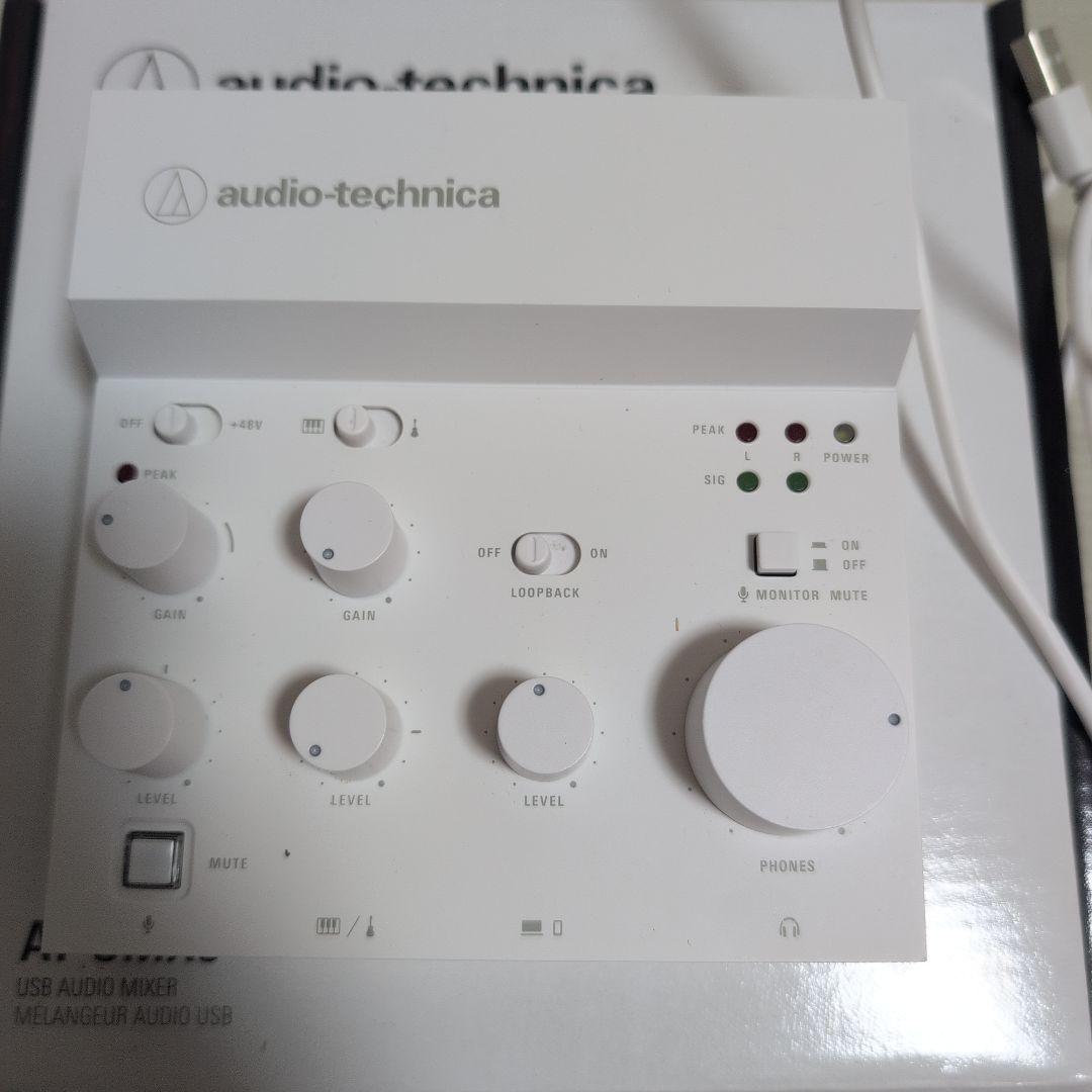 オーディオテクニカ　AT-UMX3　USBオーディオインターフェース
