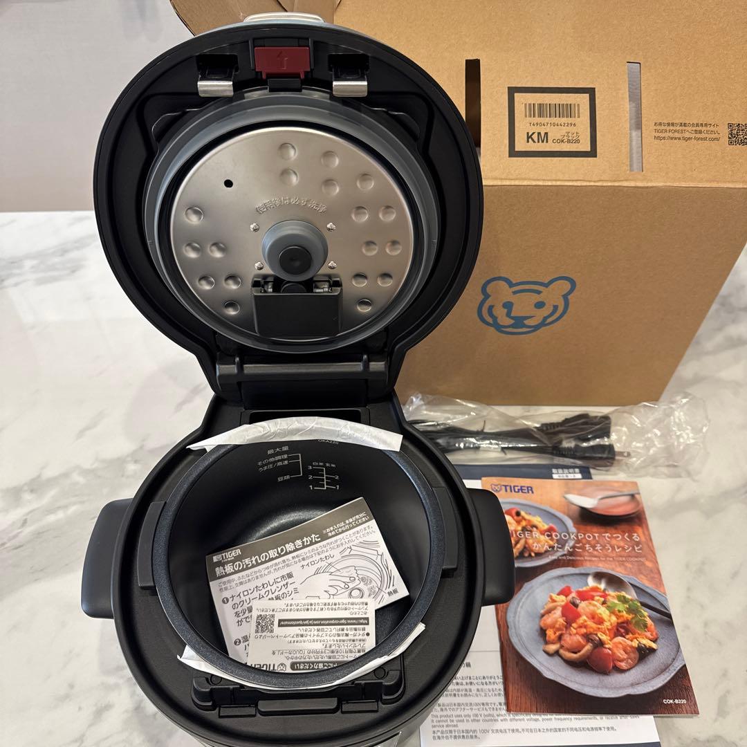 ゲリラ値下げ【新品未使用】TIGER 電気圧力鍋COK-B220 マットブラック
