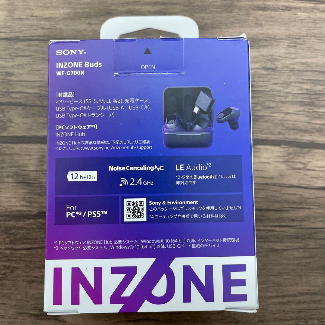 261509 ソニー イヤホン INZONE Buds:WF-G700N