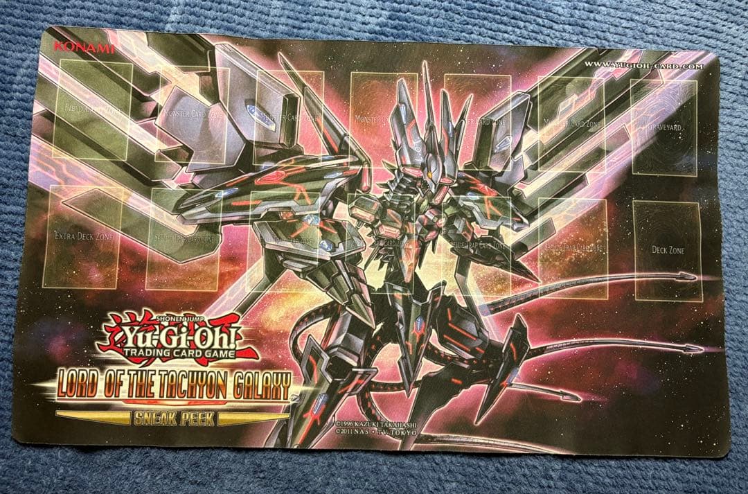 遊戯王　No.107銀河眼の時空竜　公式プレイマット　ギャラクシーアイズタキオン