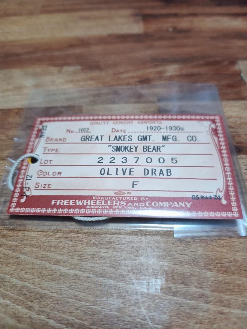 フリーホイーラーズ　スモーキーベア　ダック　オリーブ　ハット