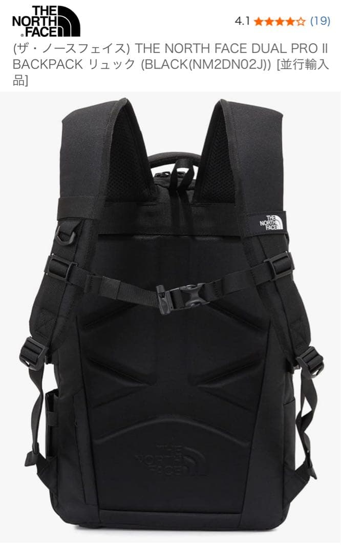 ノースフェイス　DUAL PRO II BACKPACK リュック　30L