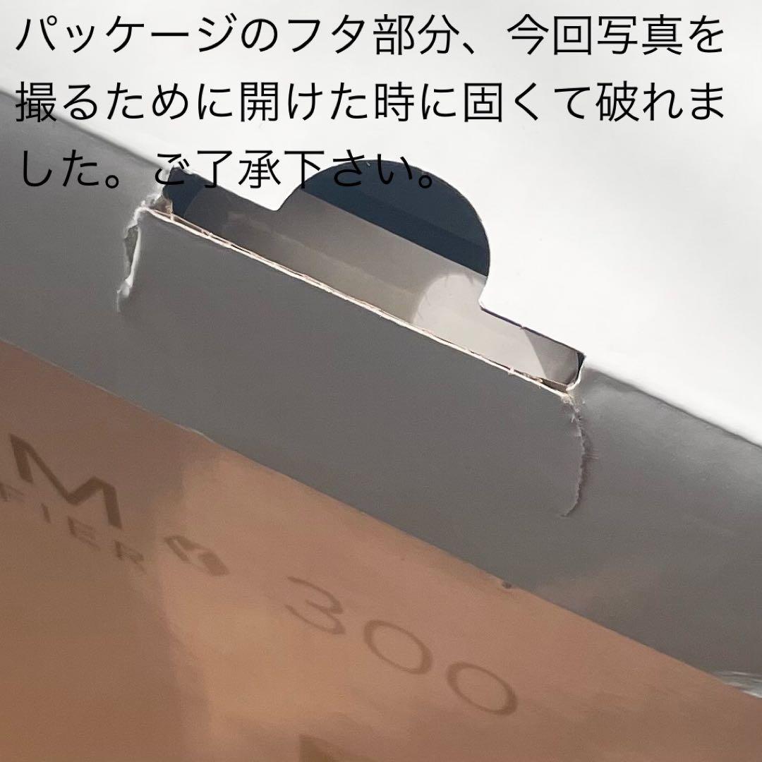 cado STEM HM-C300 加湿器 グレー 未使用