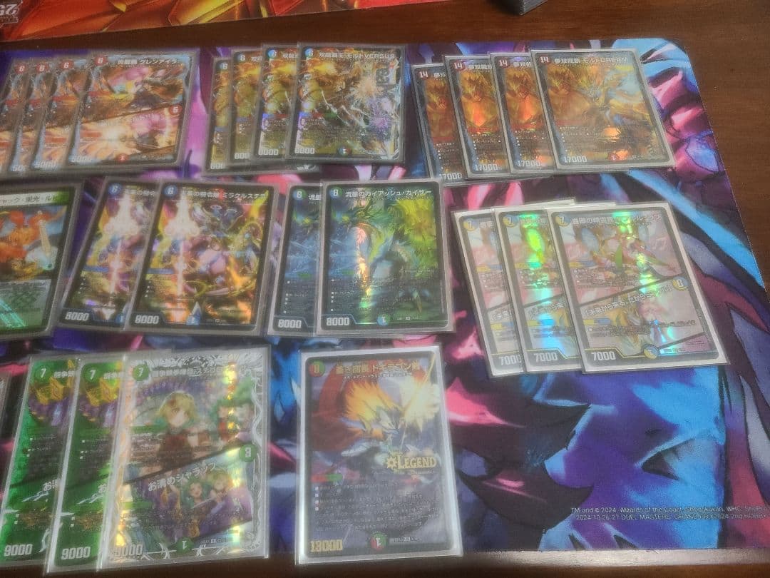 シータモルトデッキ(バトライ刃3Dカード)