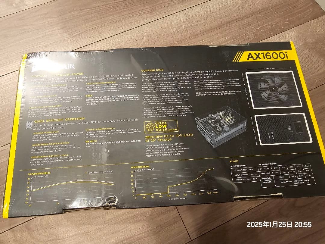 新品未開封 CORSAIR AX1600i 電源ユニット 1600W
