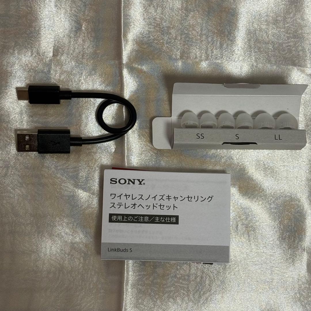 アイナナ 和泉一織 コラボイヤホン