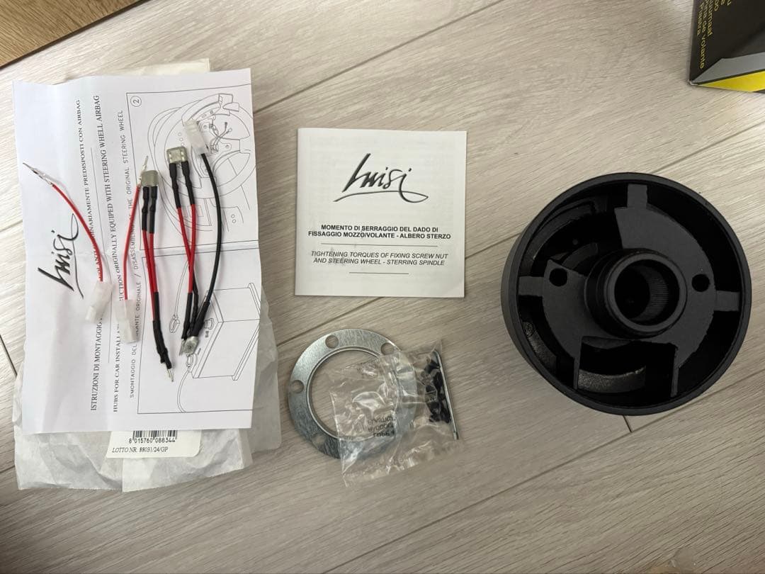 Luisi/ルイージ/ステアリングボス/ポルシェ987,997など