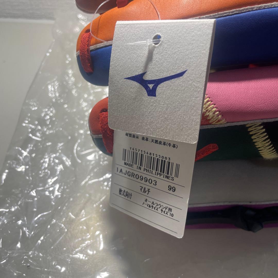 【新品】TSUNAGI GLOVE(ツナギグラブ)オールラウンド用/サイズ10