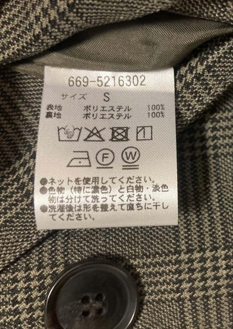 ストレッチサージチェックダブルジャケット BRダブルブレスト