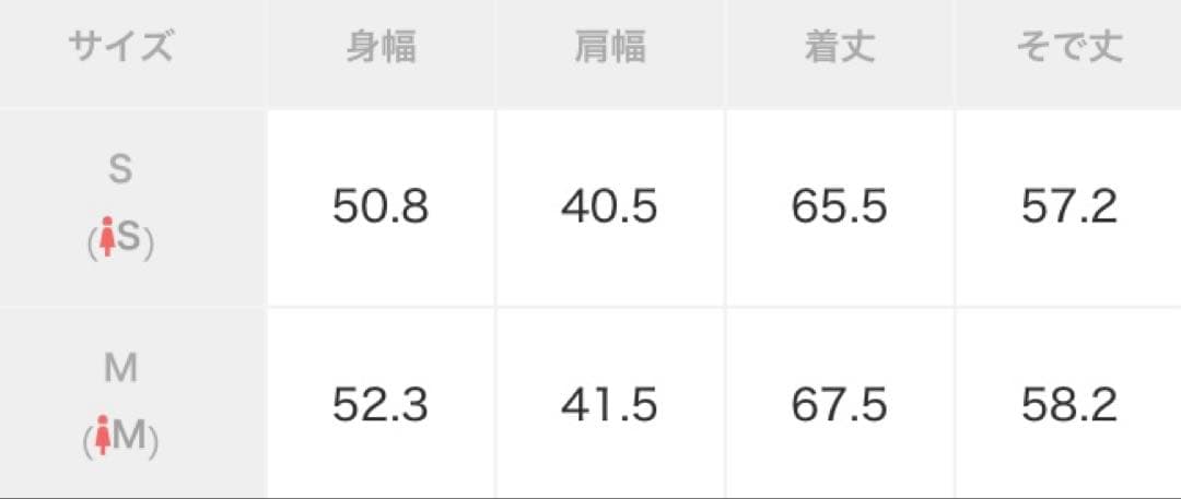ストレッチサージチェックダブルジャケット BRダブルブレスト