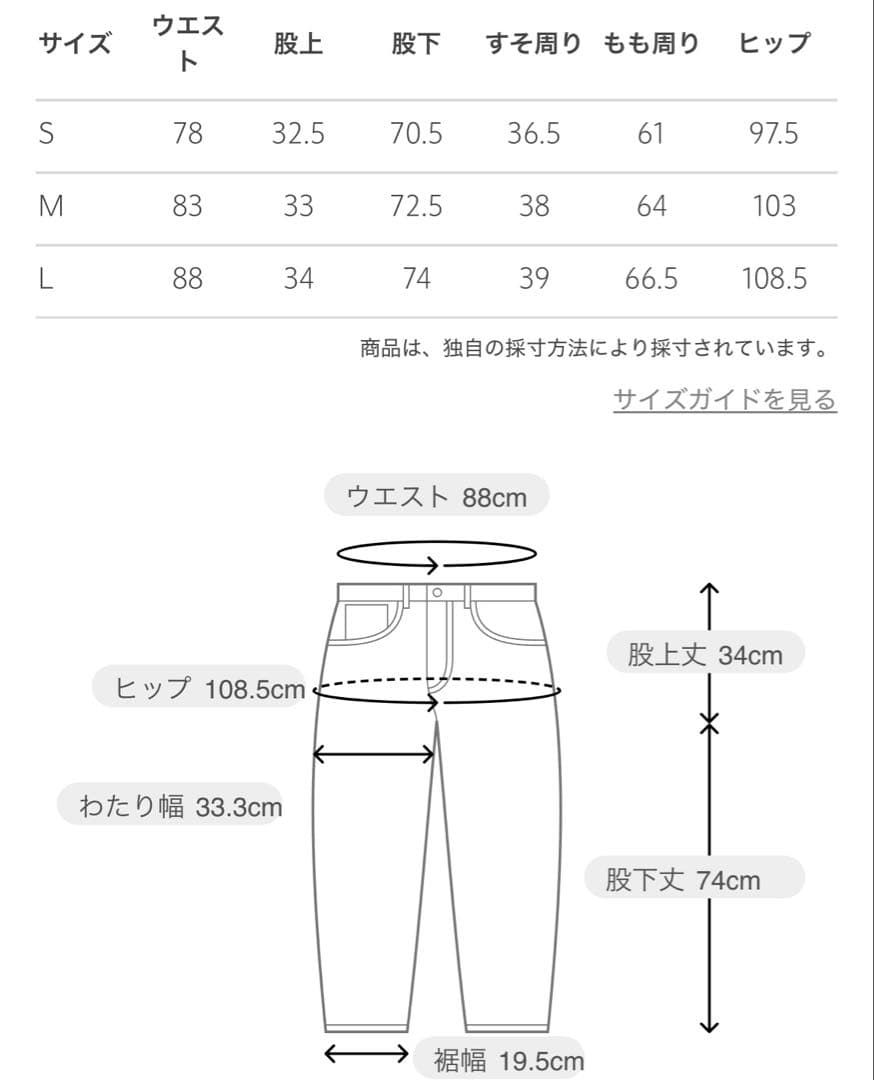 H BEAUTY&YOUTH ＜H＞ダブルクロスAMF1プリーツテーパードパンツ