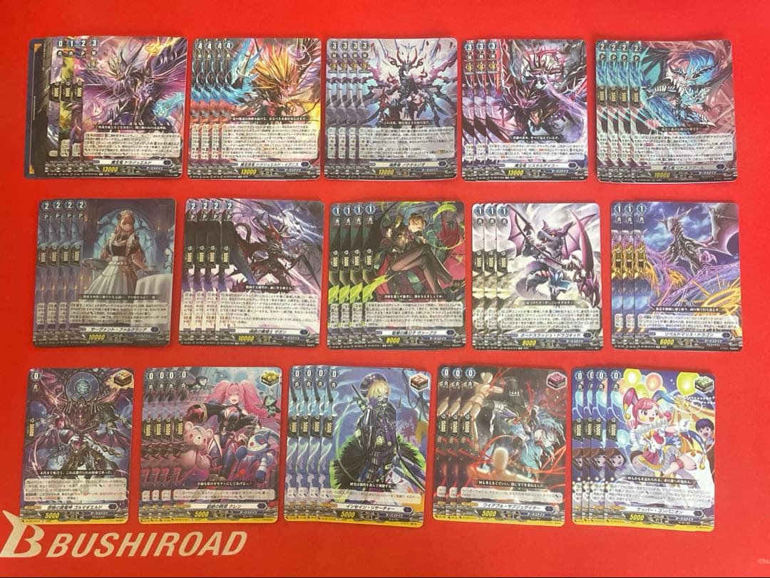 ドラジュエルドデッキ+おまけ