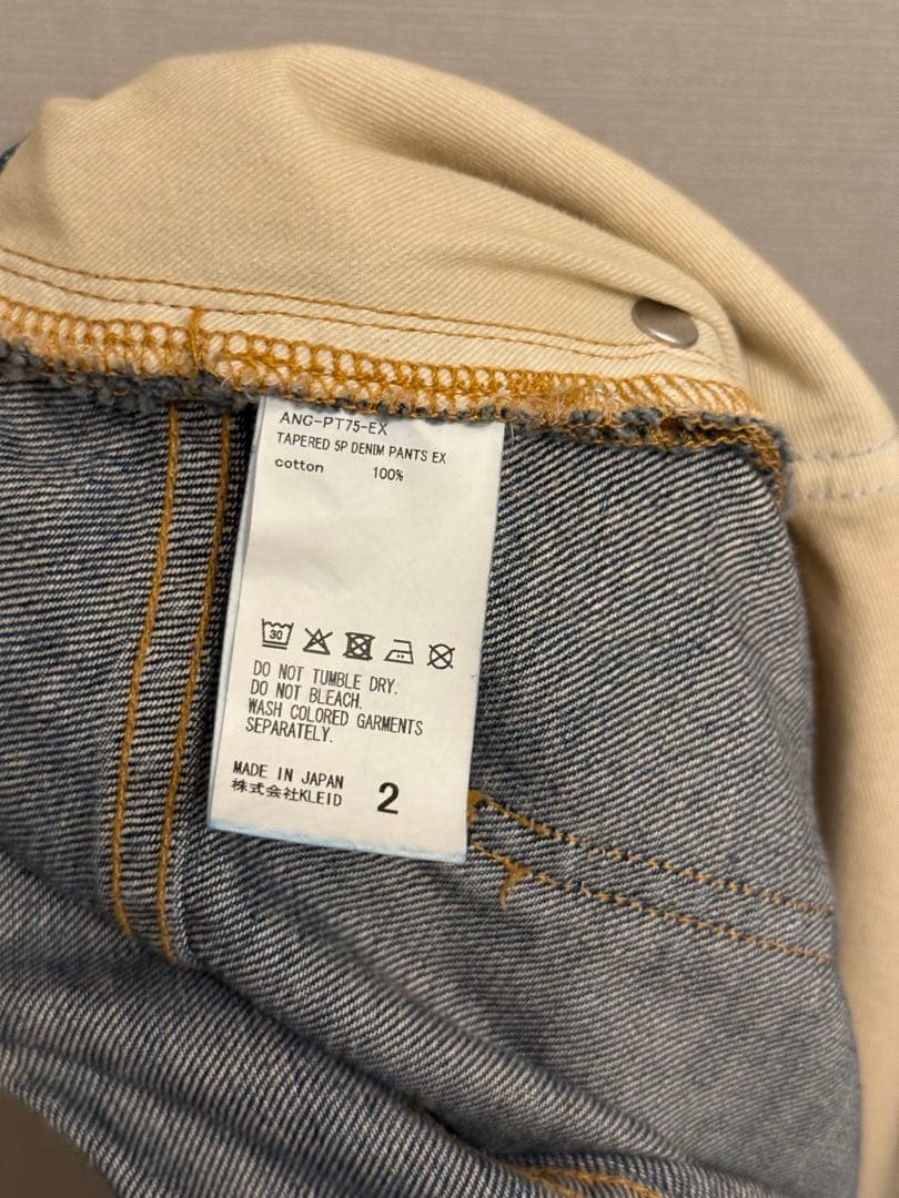 パンツ ANCELLM attic TAPERED 5P