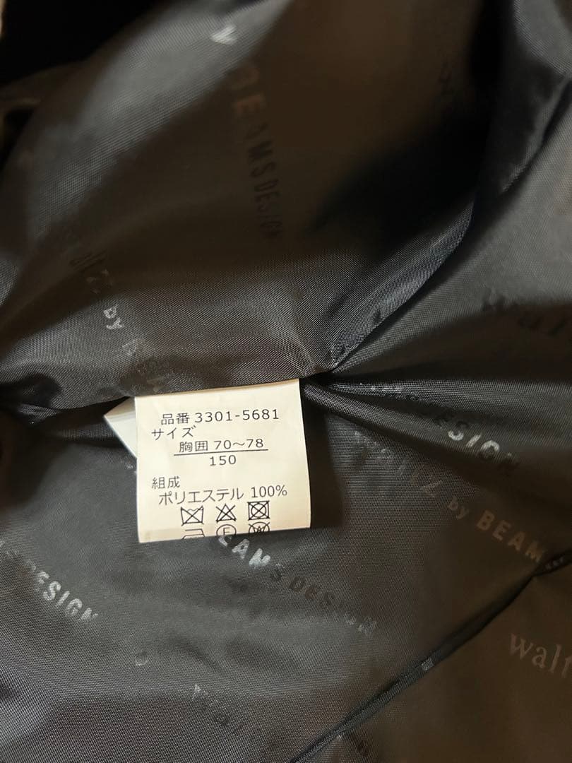 waltz by BEAMS DESIGN フォーマルスーツ　150cm