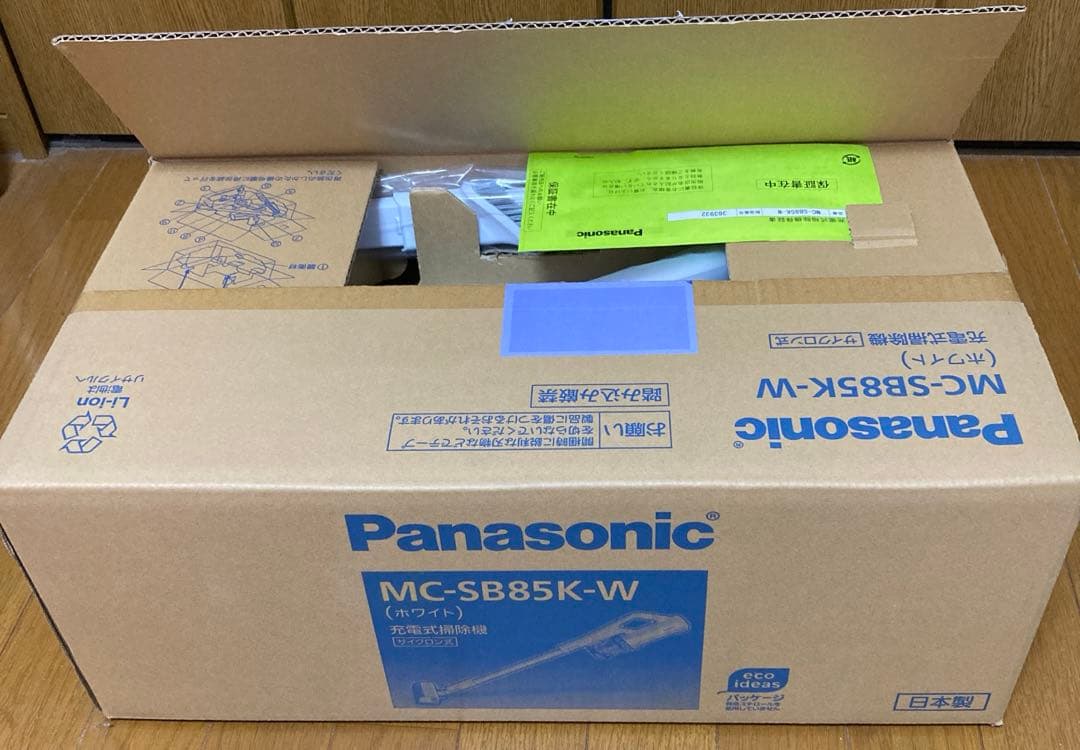 Panasonic MC-SB85K-W スティッククリーナー　ホワイト