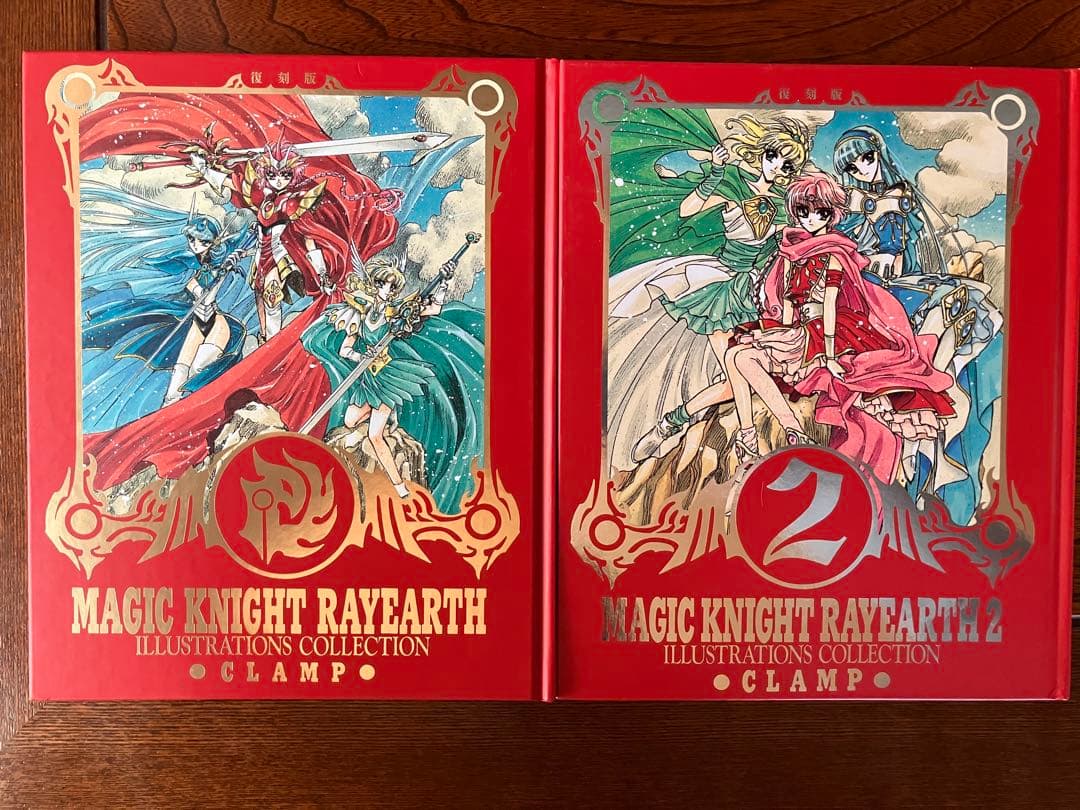 魔法騎士レイアース原画集　復刻版　2冊セット