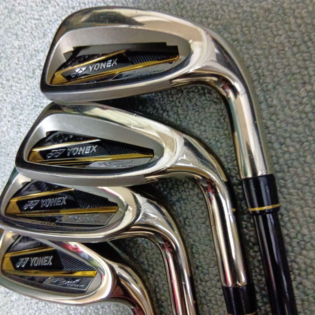 ヨネックスロイヤルeゾーン８番９番PとAの４本とおまけの７番を２本セットで。