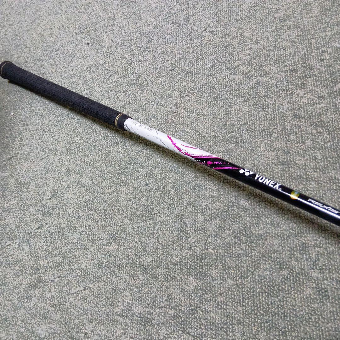 ヨネックスロイヤルeゾーン８番９番PとAの４本とおまけの７番を２本セットで。