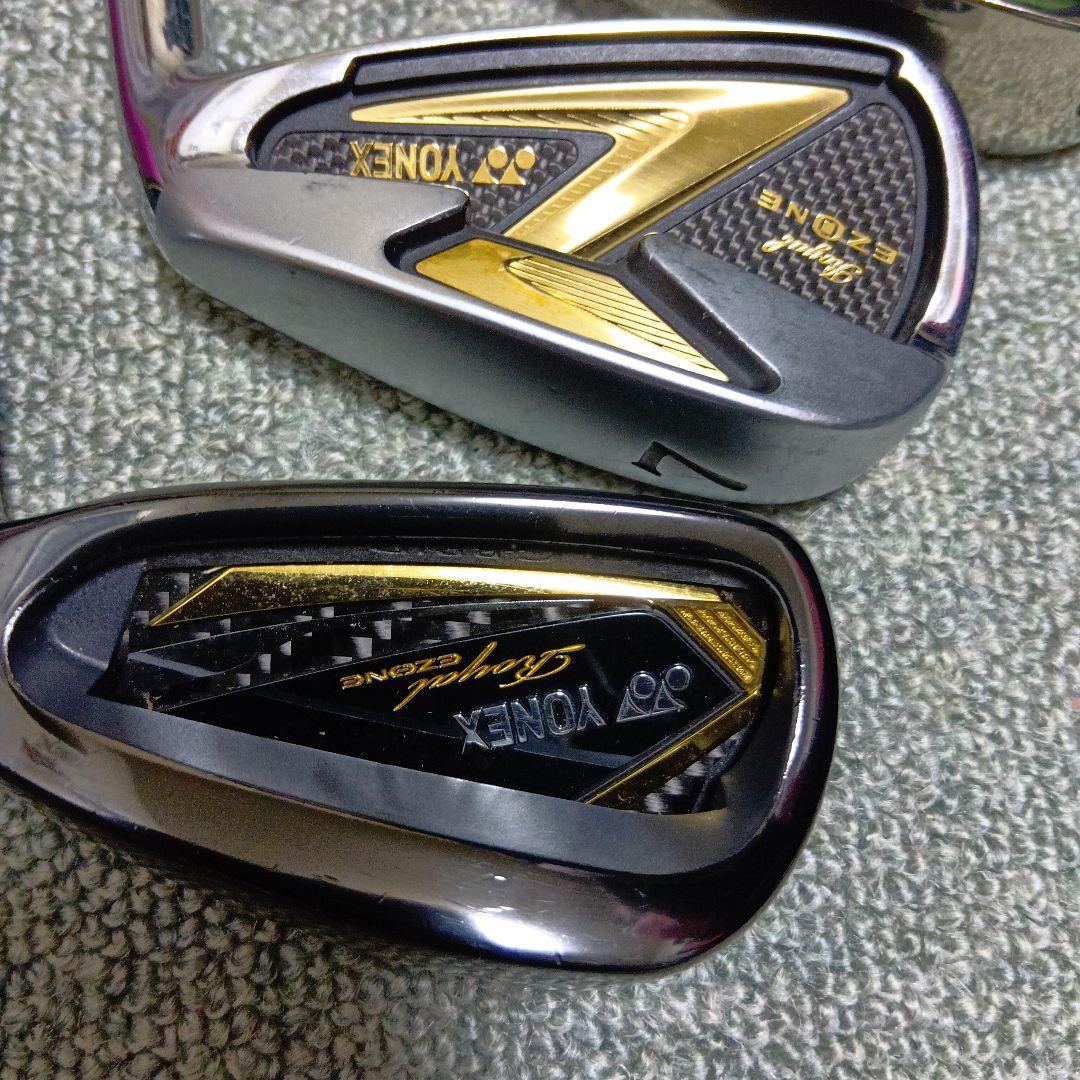 ヨネックスロイヤルeゾーン８番９番PとAの４本とおまけの７番を２本セットで。