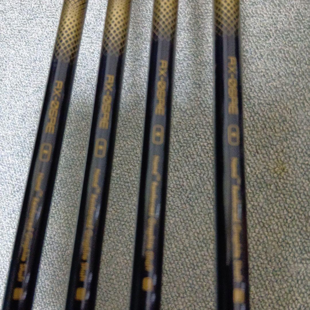 ヨネックスロイヤルeゾーン８番９番PとAの４本とおまけの７番を２本セットで。