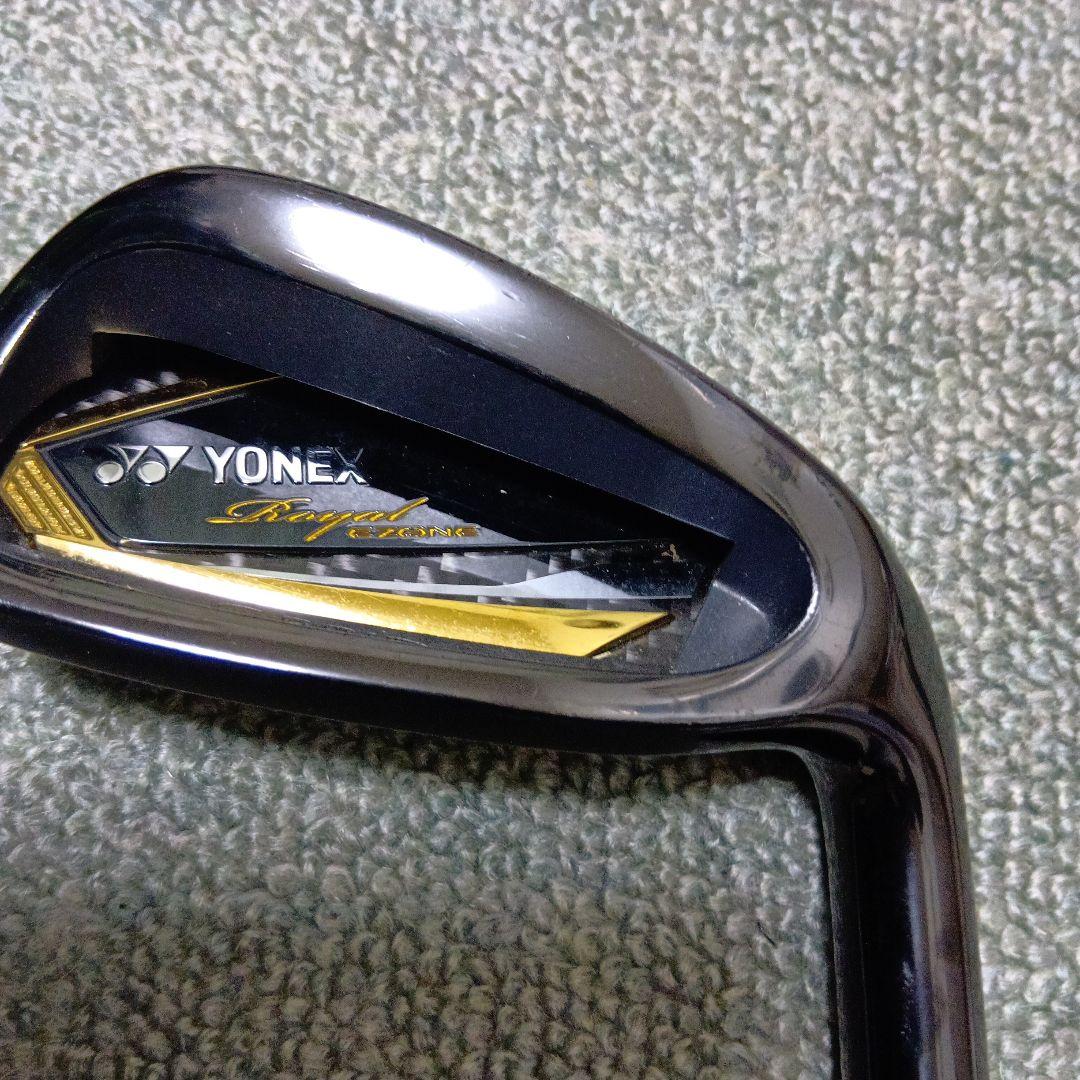 ヨネックスロイヤルeゾーン８番９番PとAの４本とおまけの７番を２本セットで。