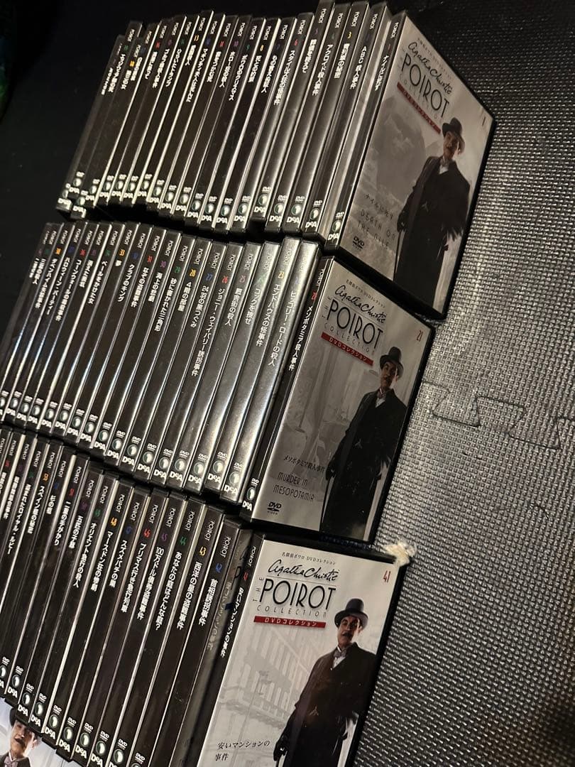 名探偵ポワロ 中古DVD 全65巻