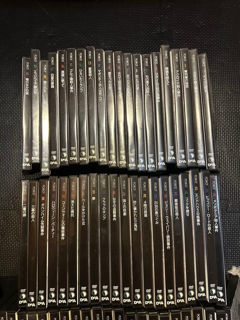 名探偵ポワロ 中古DVD 全65巻