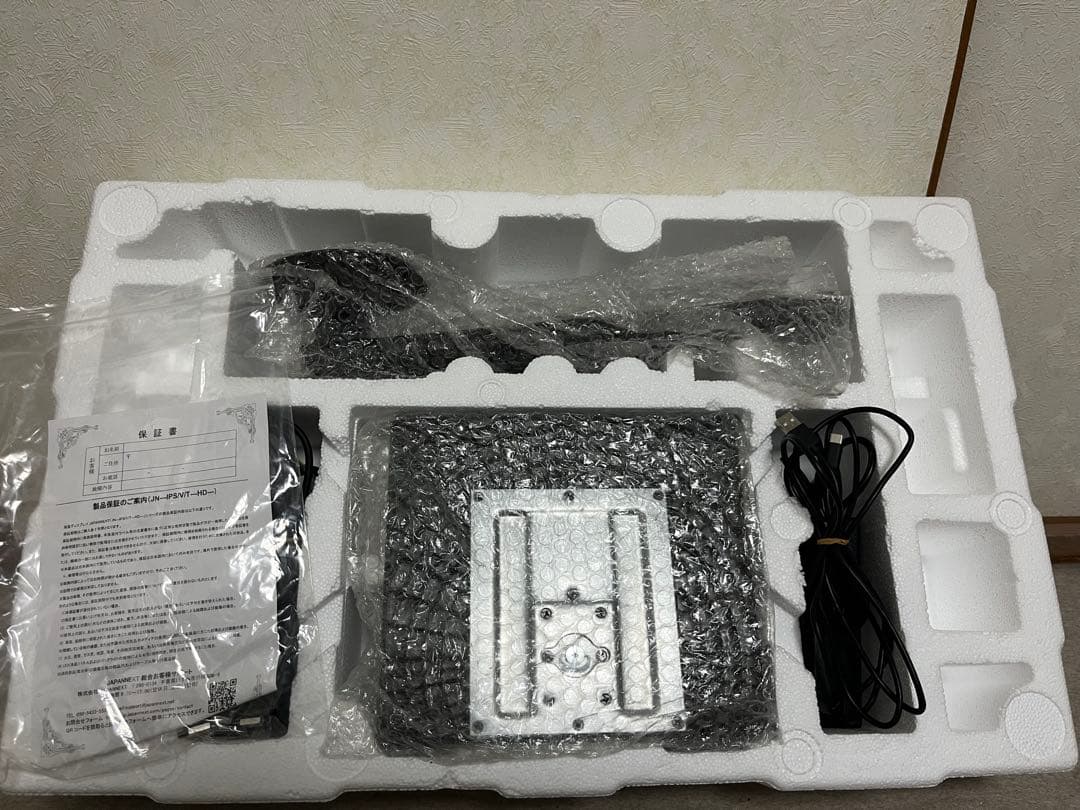 JAPANNEXT 27インチ 4K ゲーミングモニター