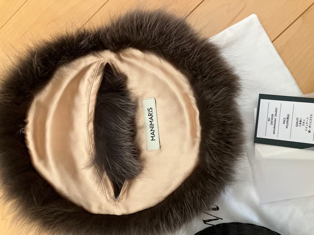 ぽーちゃん　マニマリスBALLONÉパンケーキバスケットダブルきのこファー