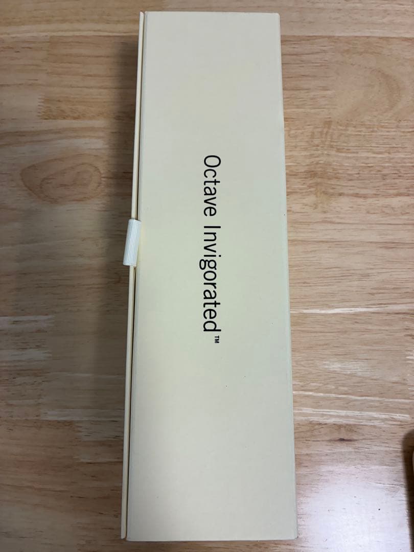 【新品未開封】ハイランドパーク2005