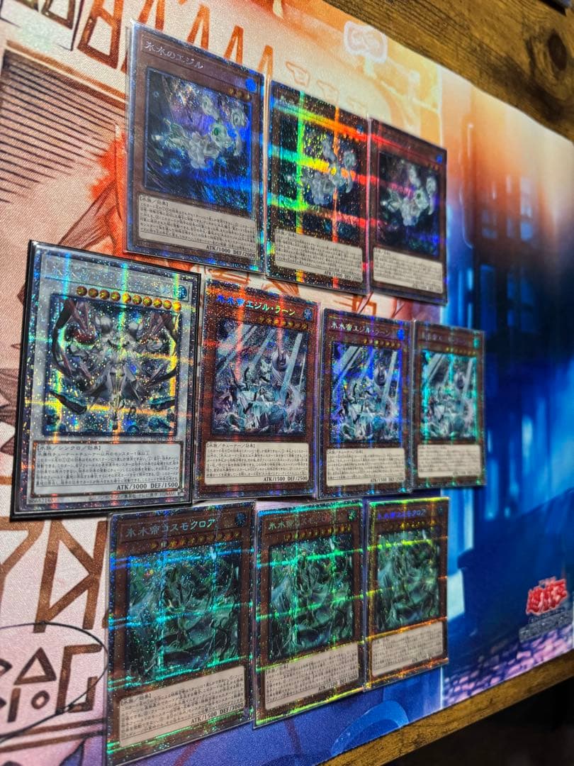 008 氷水　エジル　エジル・ラーン　エジル・ギュミル　プリズマ　プリシク