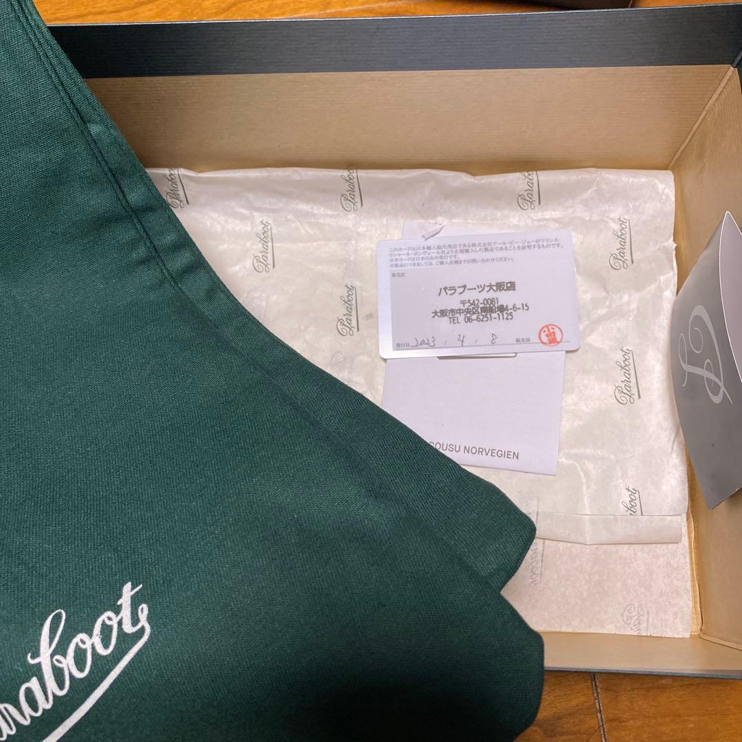 パラブーツ　ミカエル　Noir FR41