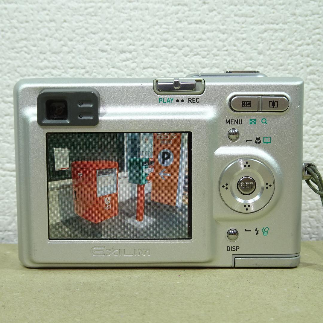 カシオ EXILIM EX-Z3 オールドコンデジ デジカメ バッテリー2個付