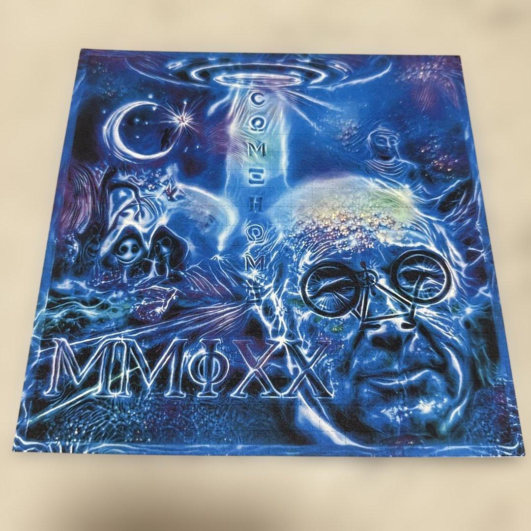 ブロッターアート 星脳の旅人