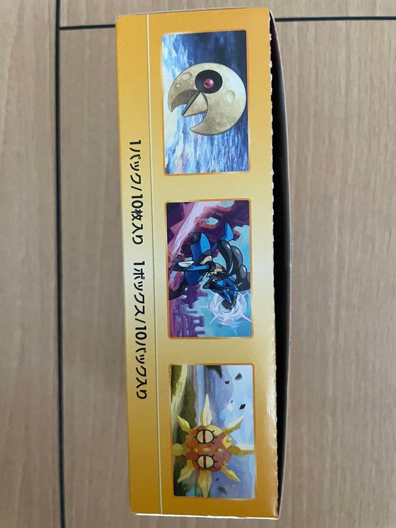 ネ*ウ様 ポケモンカード　VSTARユニバース　シュリンク無し