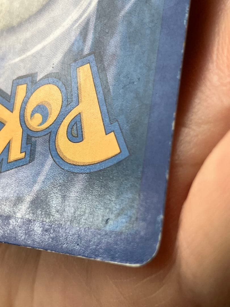 ポケモンカードゲーム Absol ex 92/108 gardiens du pouvoir