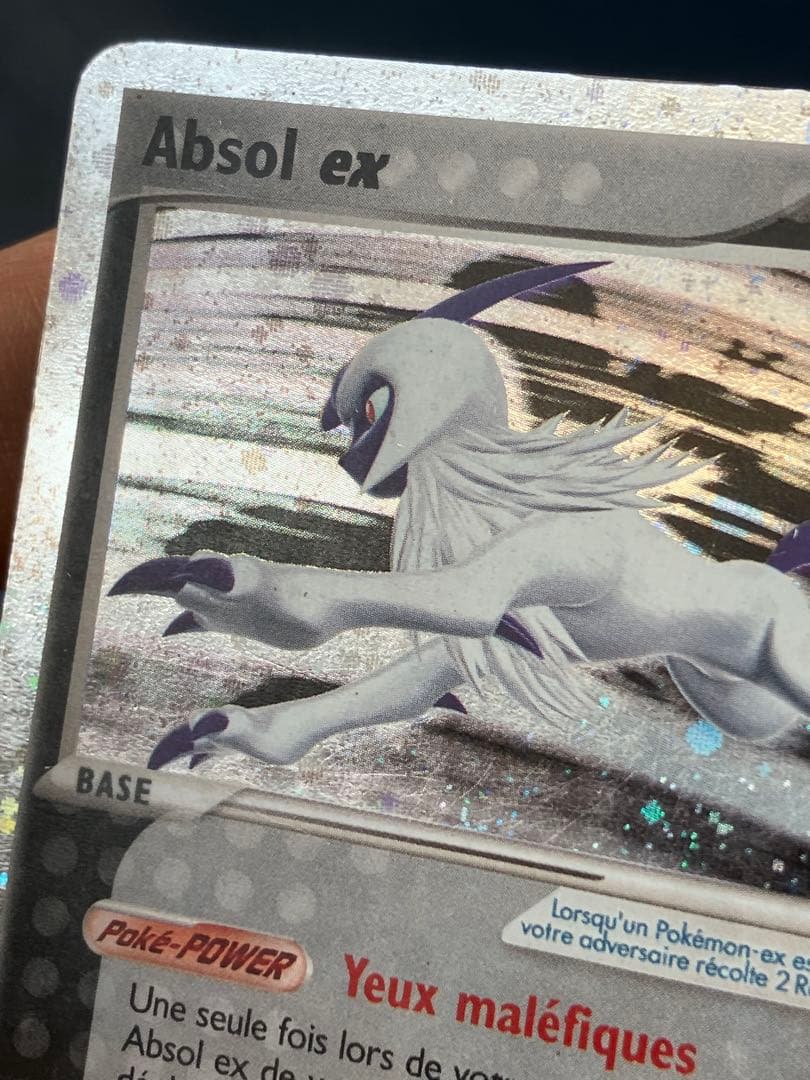 ポケモンカードゲーム Absol ex 92/108 gardiens du pouvoir