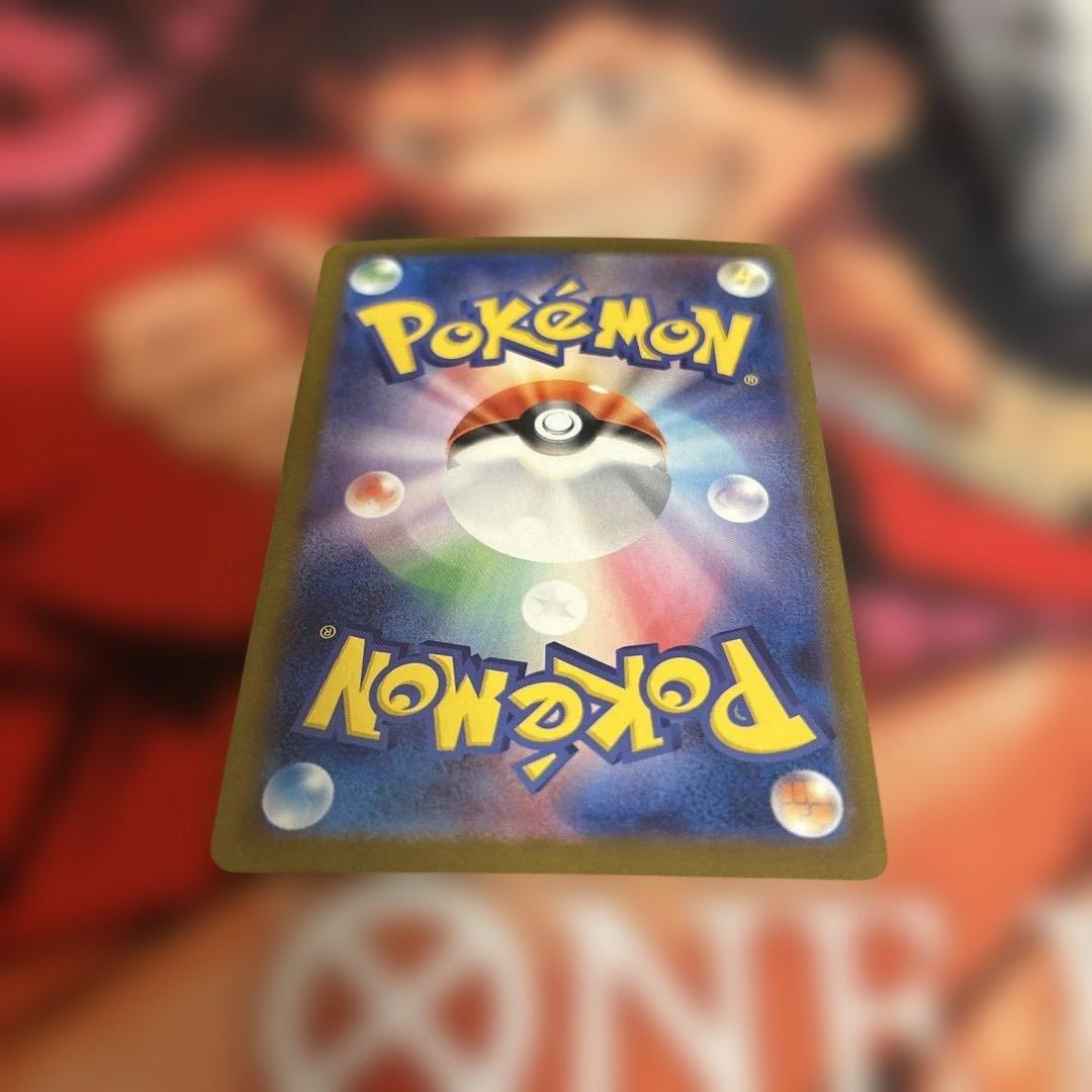 日*清様 アセロラのいたずら SAR SR 2枚セット ポケモンカード