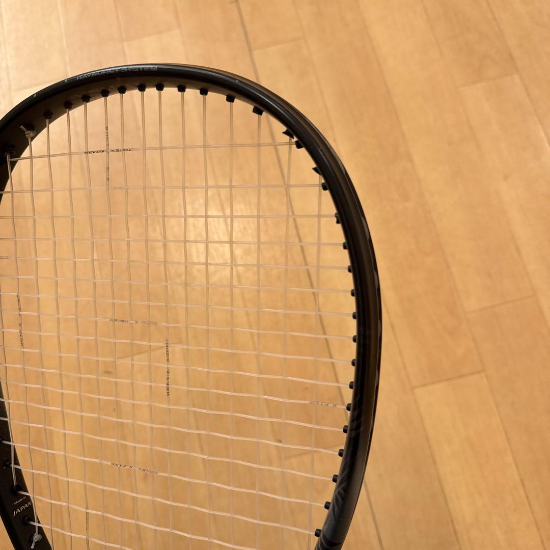 ピコパさん専用　ボルトレイジ8v UL1