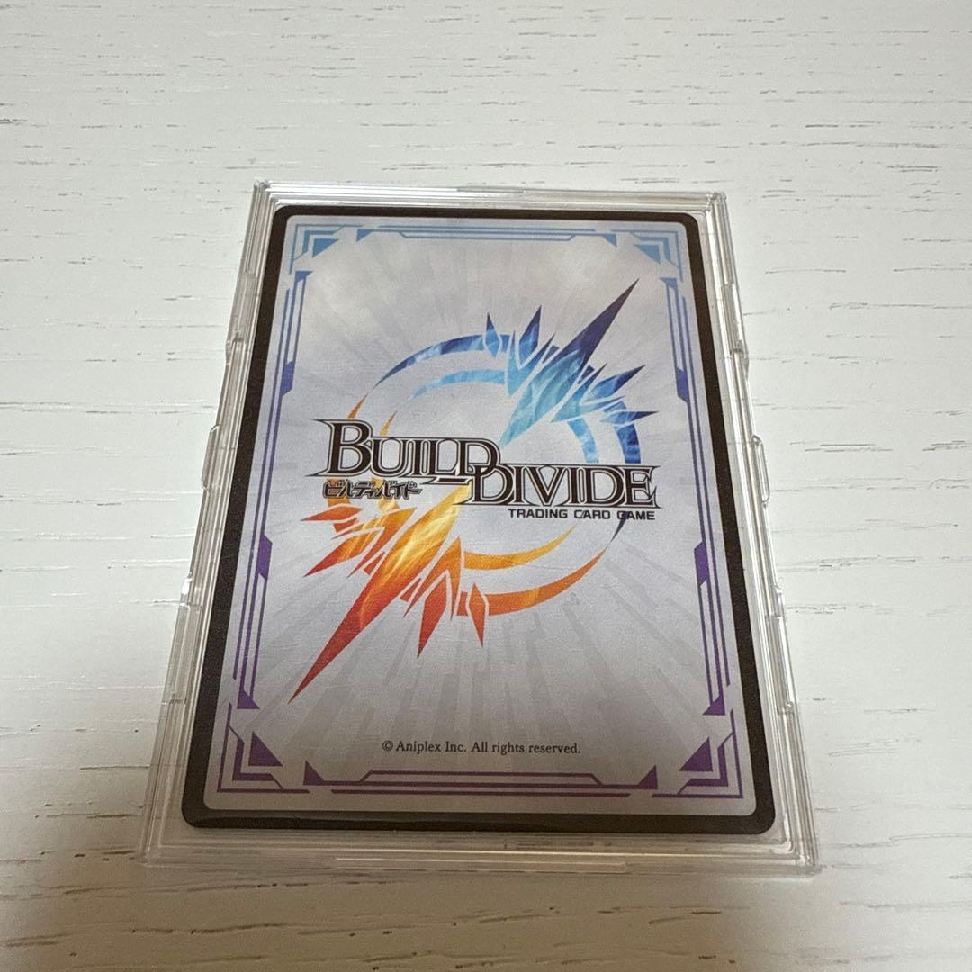 BUILD DIVIDE ビルディバイド　Fate マキリの杯　桜サイン