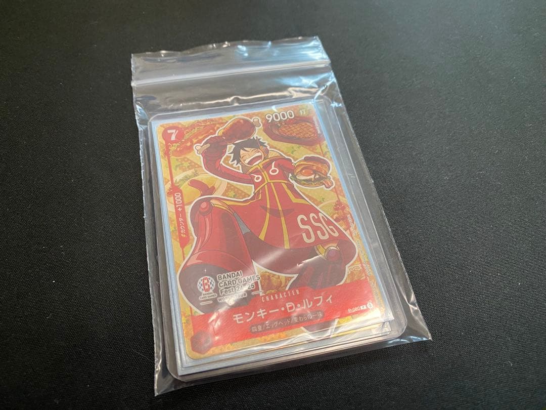 ルフィ　プロモ　4枚　BANDAI CARD GAMES Fest 24-25