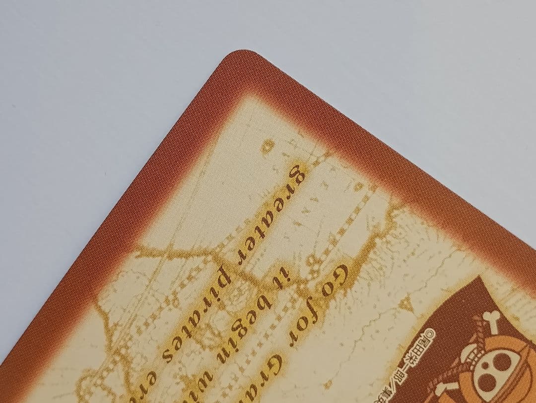 ワンピース ハイパーバトル S101 ルフィ海賊団 花火見物 カードダス