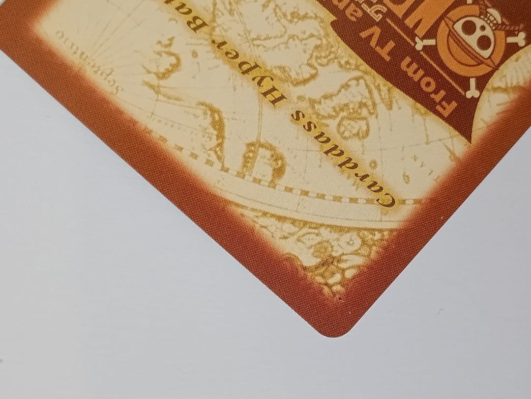 ワンピース ハイパーバトル S101 ルフィ海賊団 花火見物 カードダス