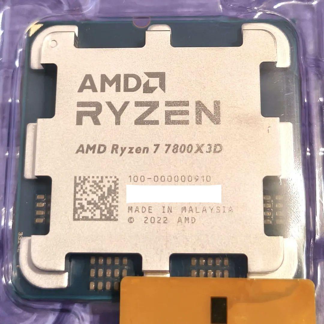 【新品未開封】Ryzen 7 7800X3D