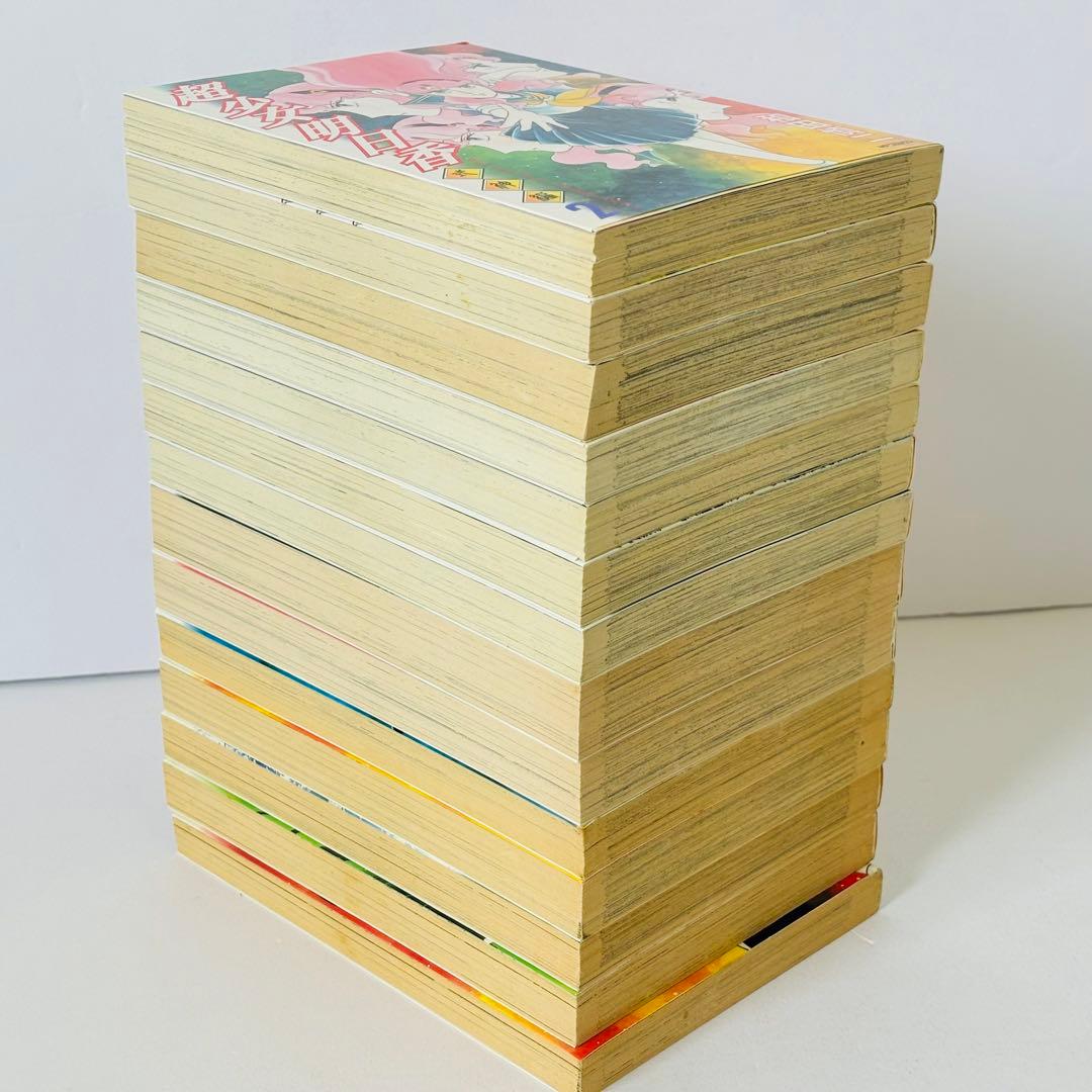 【全巻セット】　超少女明日香 学校編 聖痕編 式神編　和田慎二　合計14冊セット